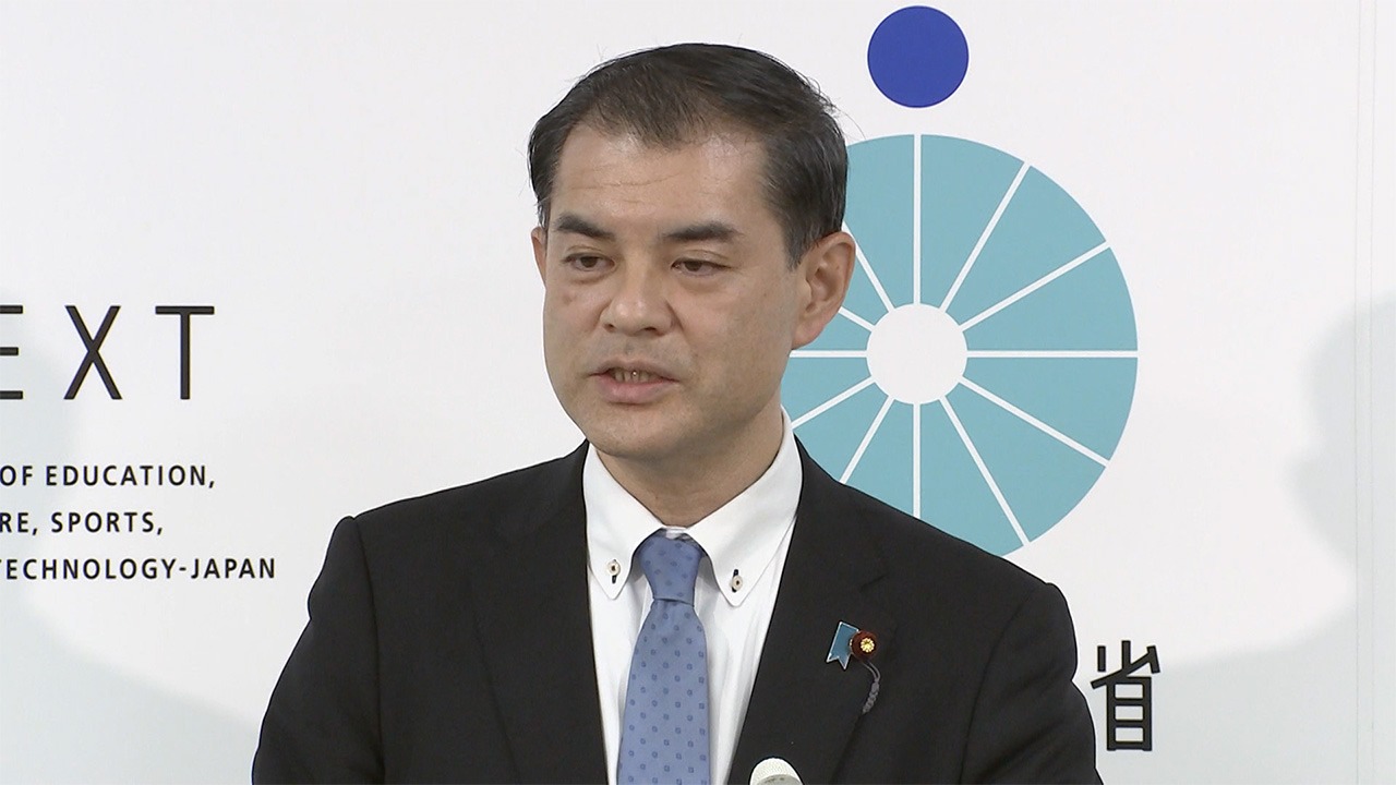 Ministério da Educação do Japão diz que faculdades de medicina do país fraudaram resultados de exames de admissão