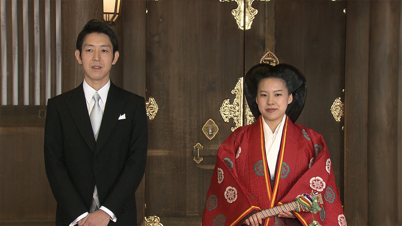 Cerimônia de casamento da Princesa Ayako é realizada no santuário Meiji Jingu em Tóquio