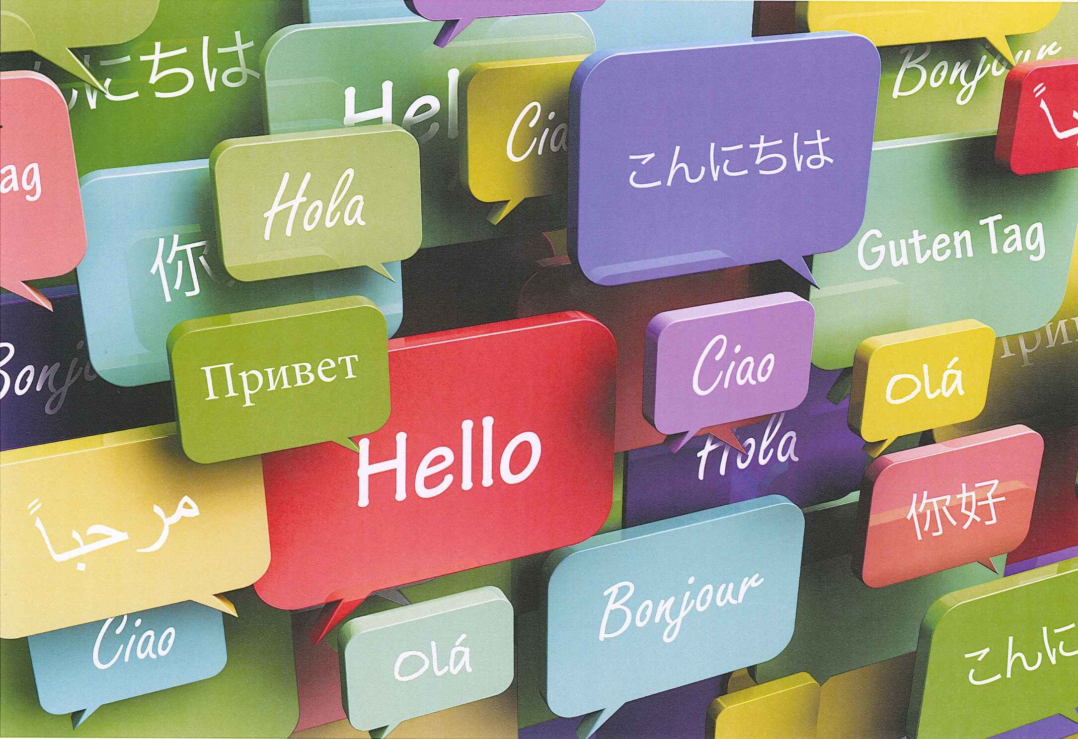 Aprenda japonês e outros idiomas com o 50 Languages