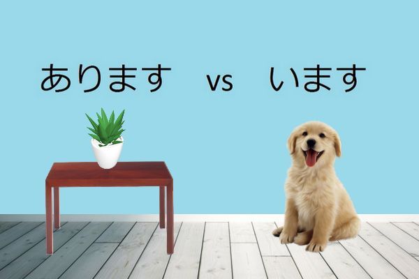 Diferenças entre Arimasu (あります) e Imasu (います)
