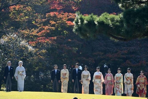 Quem são os membros da Família Imperial Japonesa?