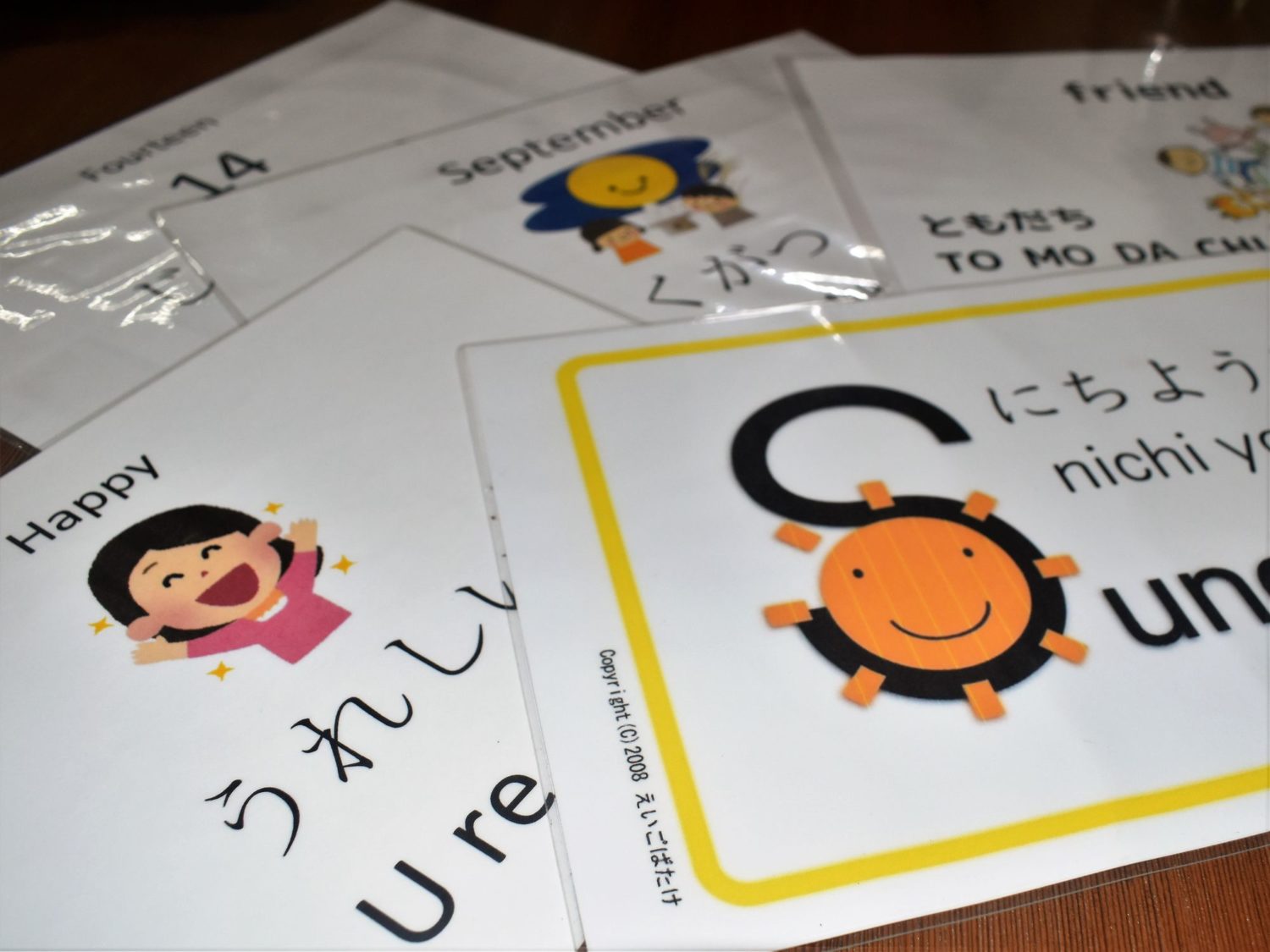 A diferença sutil entre ‘sim’ e ‘não’ em japonês!