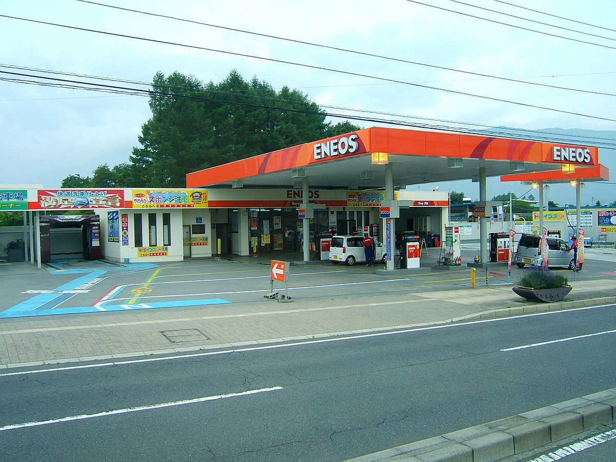 Japão perde por ano 1000 postos de combustível