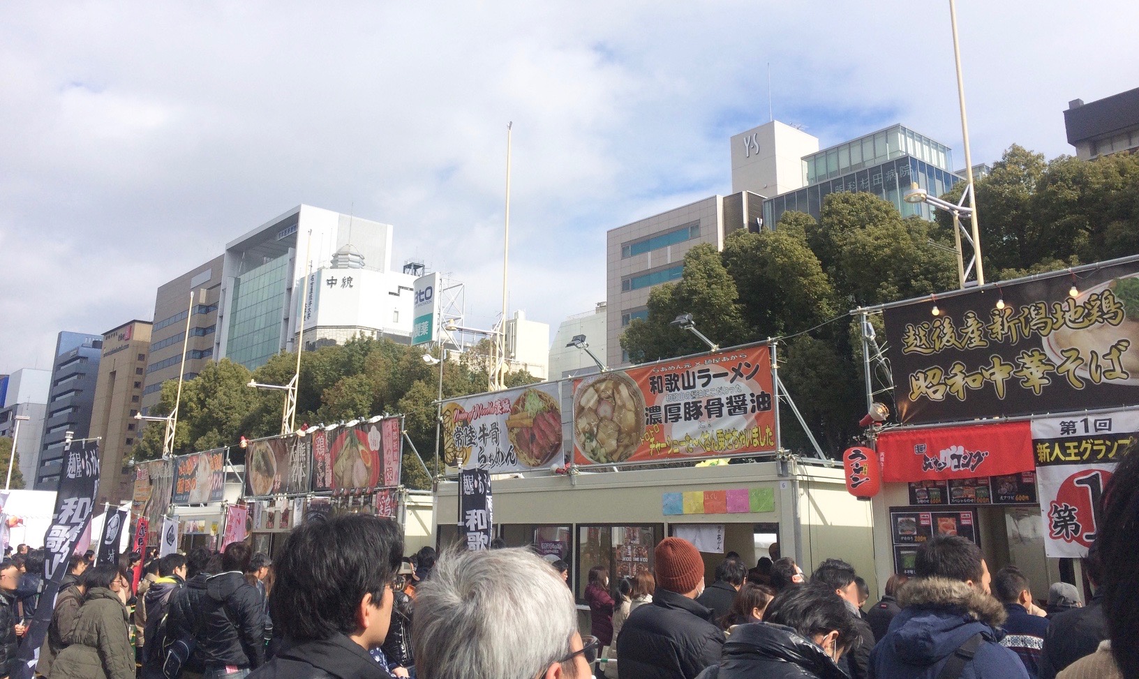 12 eventos gastronômicos imperdíveis no Japão!