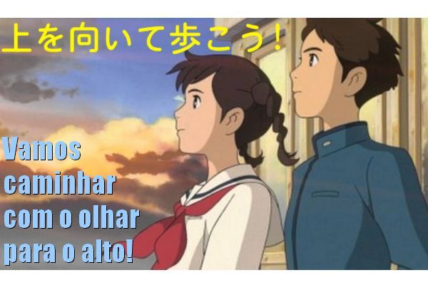 A história por trás da famosa canção “Ue wo Muite Arukou”, de Kyu Sakamoto!
