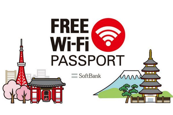 Um guia de como obter internet em sua viagem ao Japão!