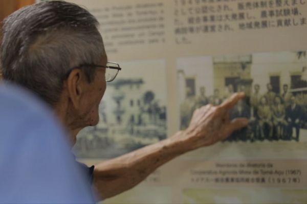 Um pedacinho do Japão em plena floresta brasileira (Webserie Honda Brasil)