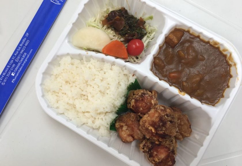 Umami Deli: restaurante brasiliense especializado em PF japonês