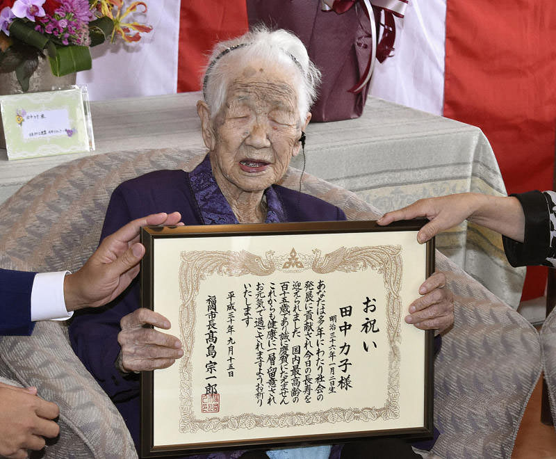 Japão tem quase 70 mil pessoas acima dos 100 anos