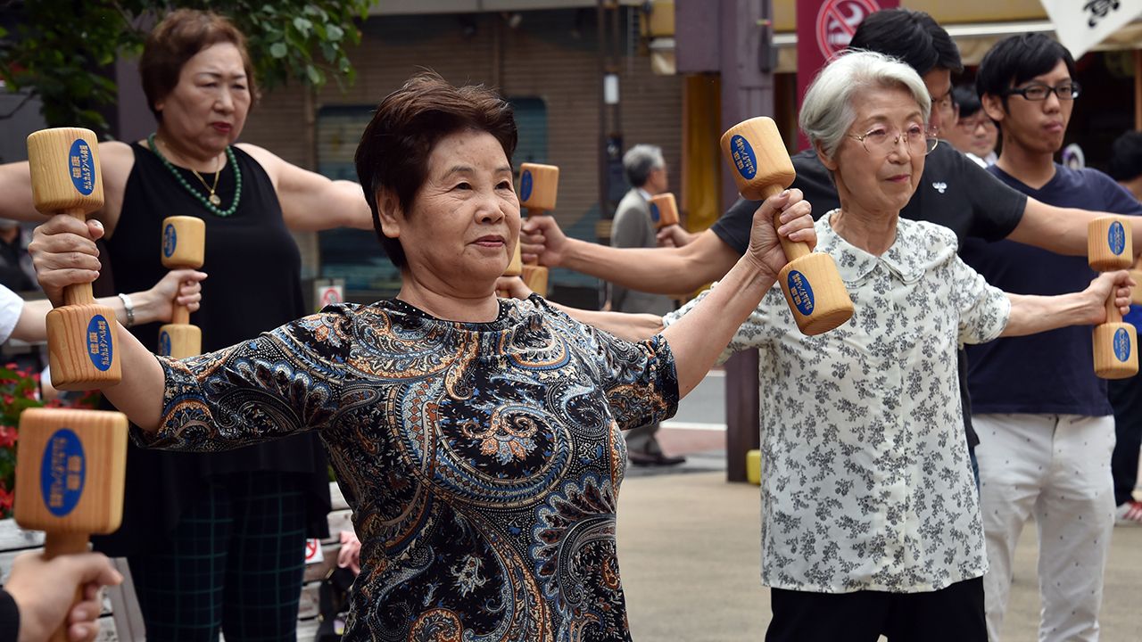 Dia do respeito ao idoso no Japão