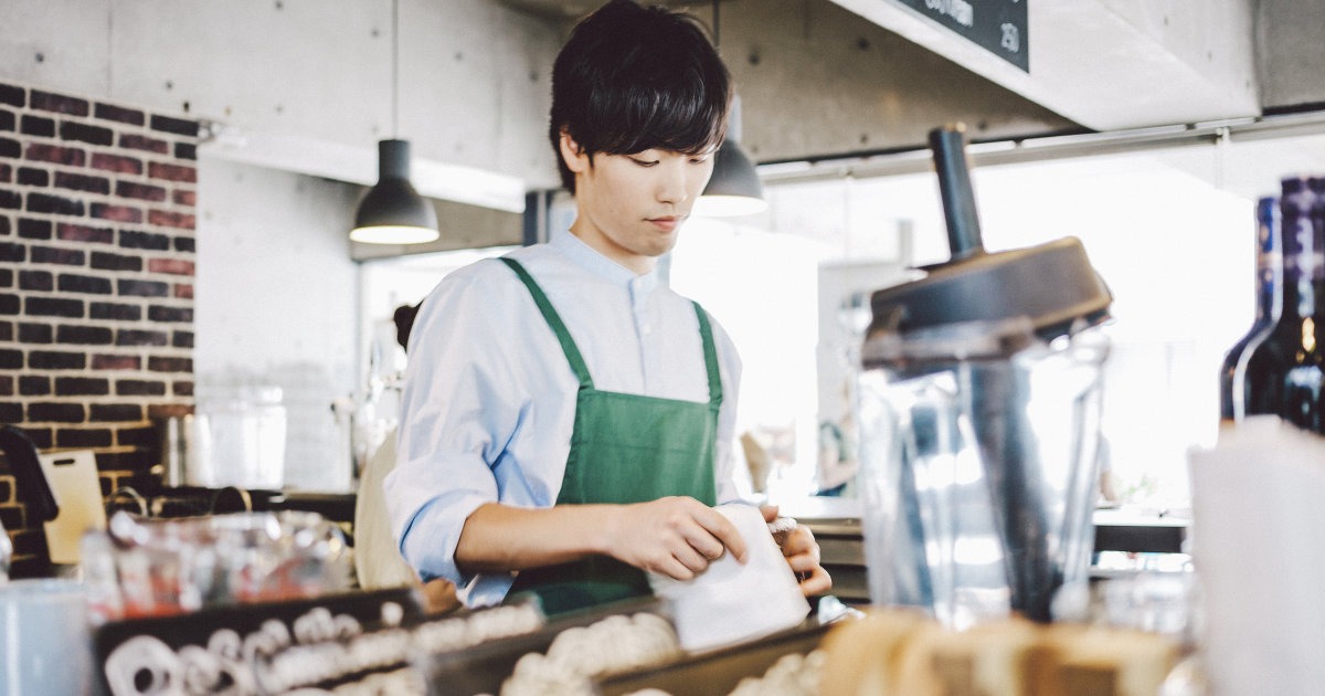 Trabalhadores no Japão tem direito a folgas e feriados?