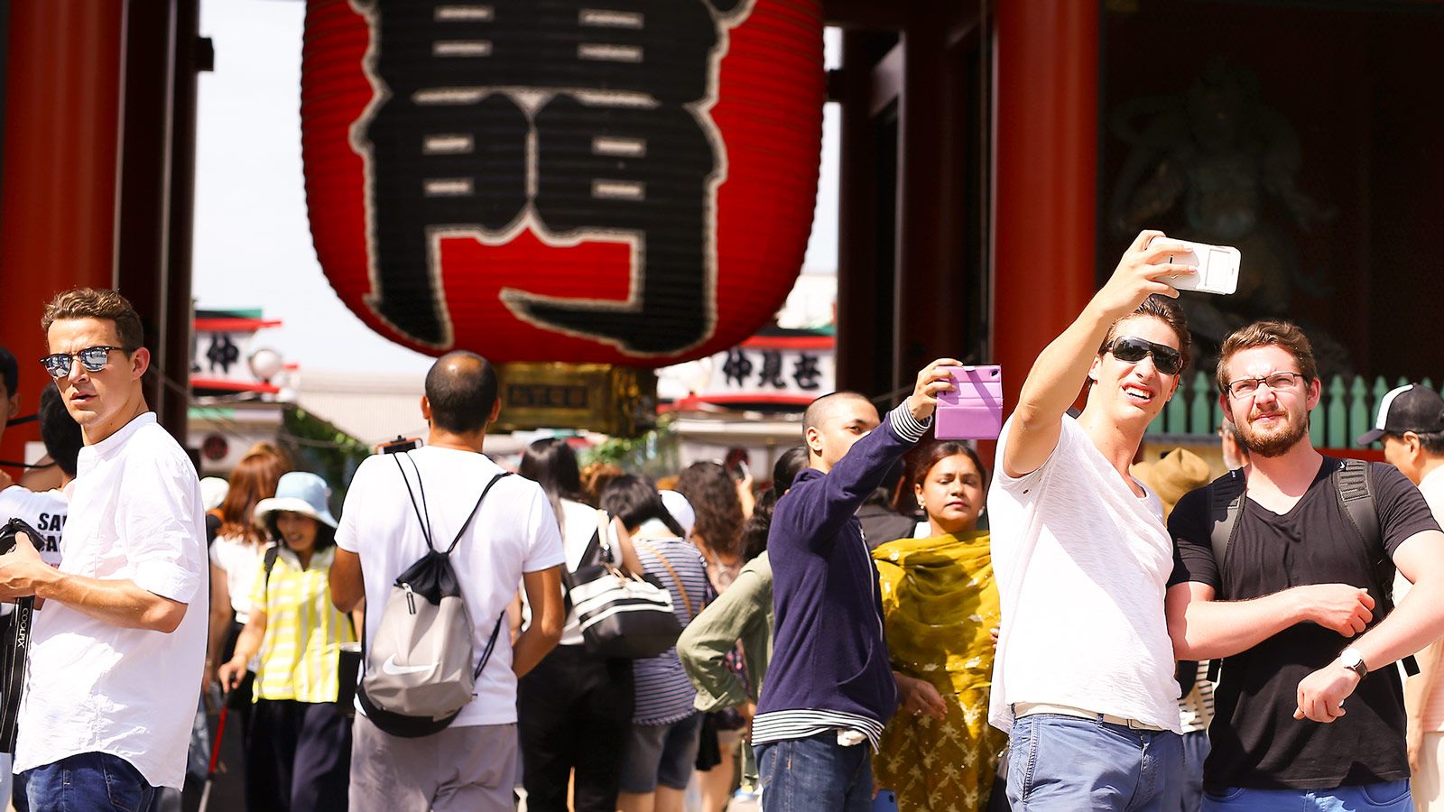 Pesquisa do governo sobre a discriminação no Japão