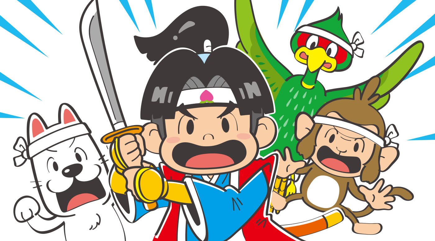 A Lenda do Momotaro (Menino Pêssego)