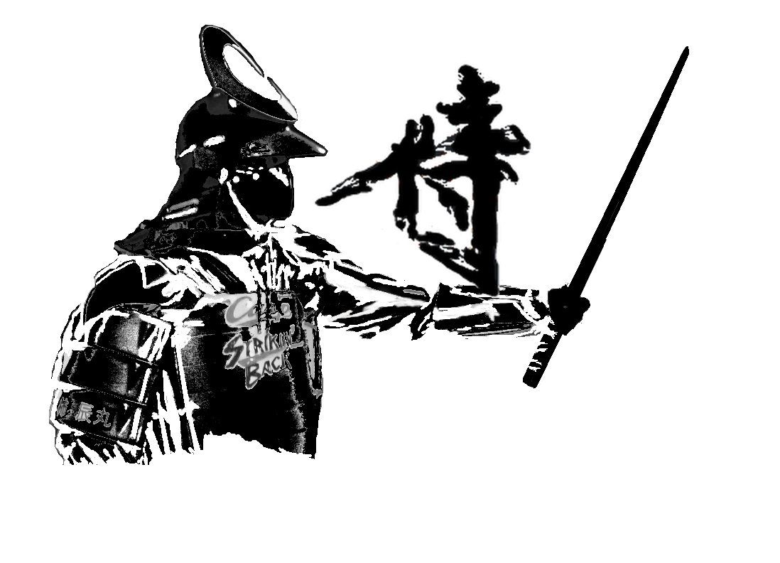 Os Quatro Samurais Mais Sanguinários da História do Japão!
