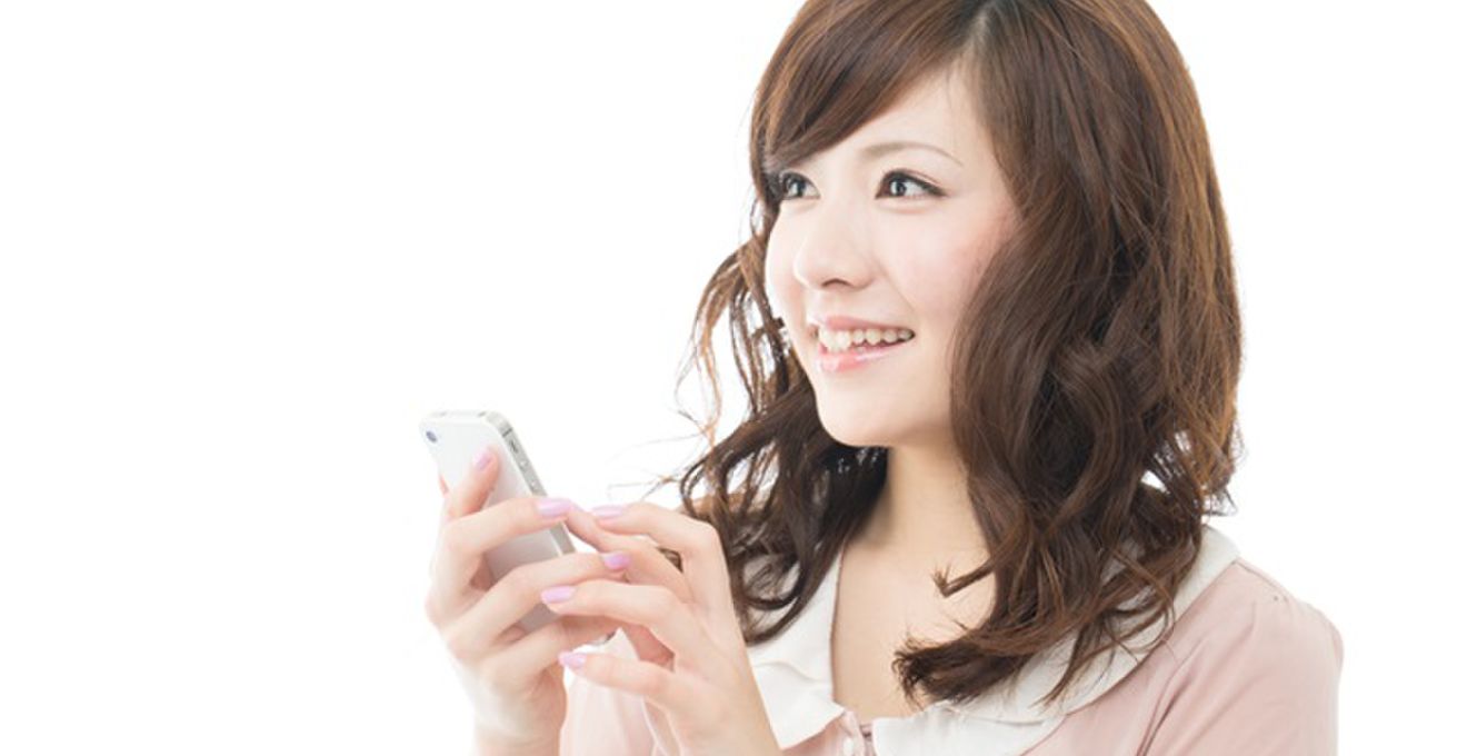 Os 10 nomes femininos japoneses mais atraentes, segundo usuários do Tinder!
