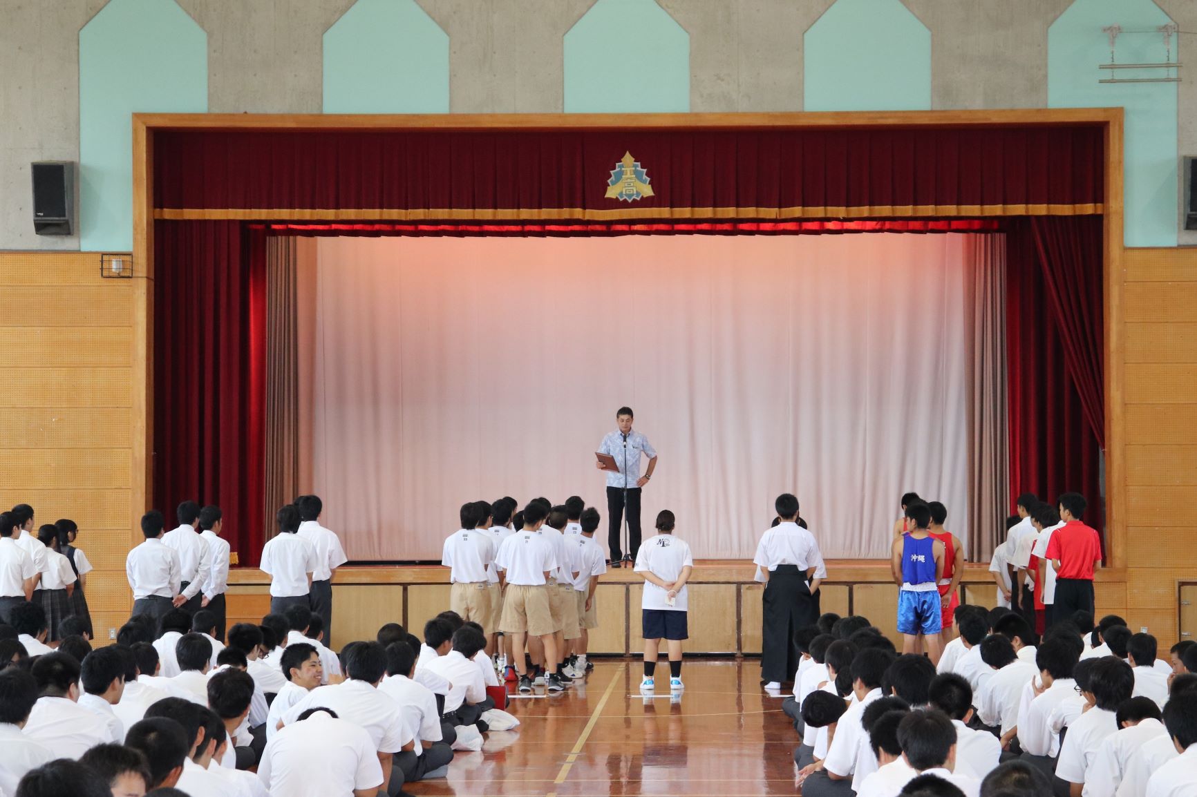 Dia dos Professores no Japão