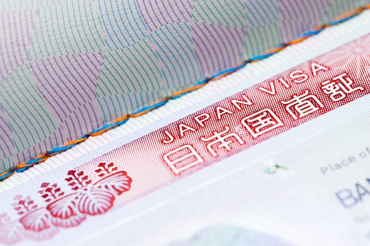 Visto permanente no Japão – Vale a pena?