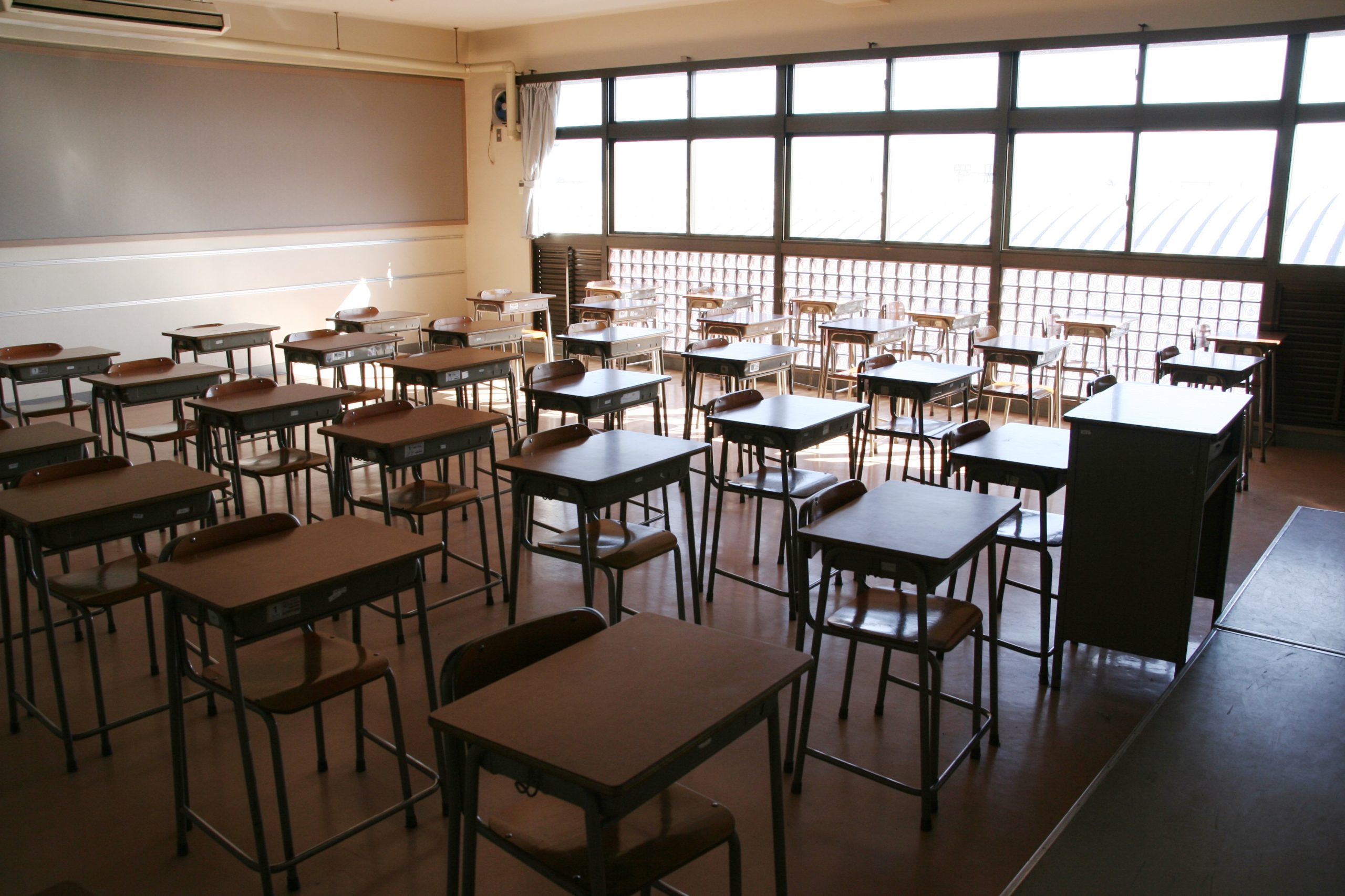 Como validar o documento escolar do Japão