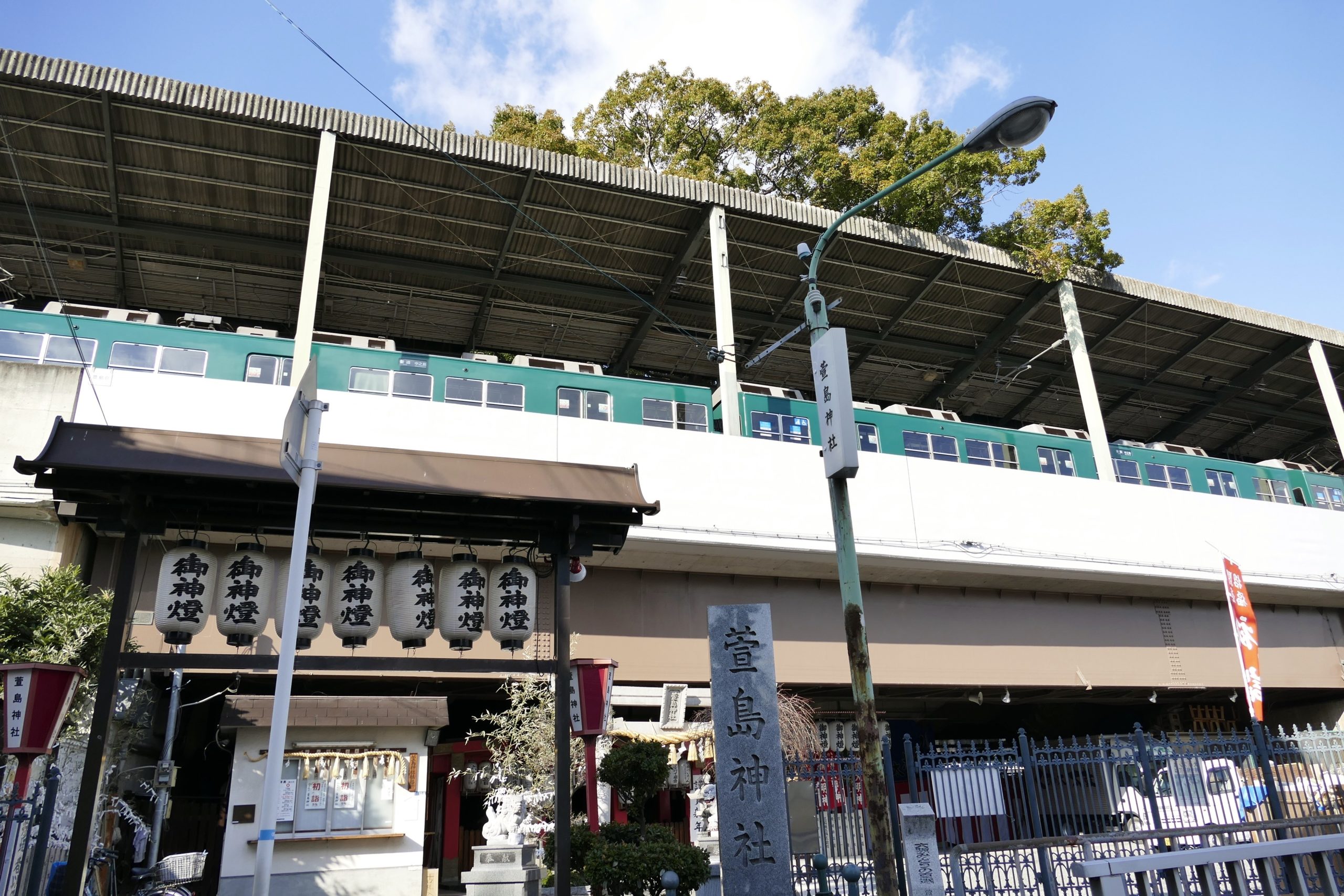 Conheça a estação de trem que foi construída em torno de uma árvore de 700 anos de idade no Japão