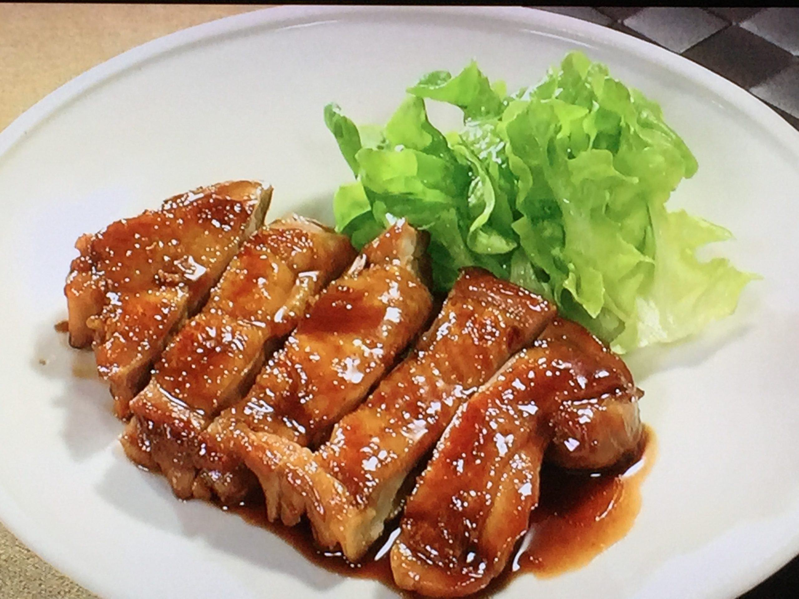 Receita de Frango com Molho Teriyaki