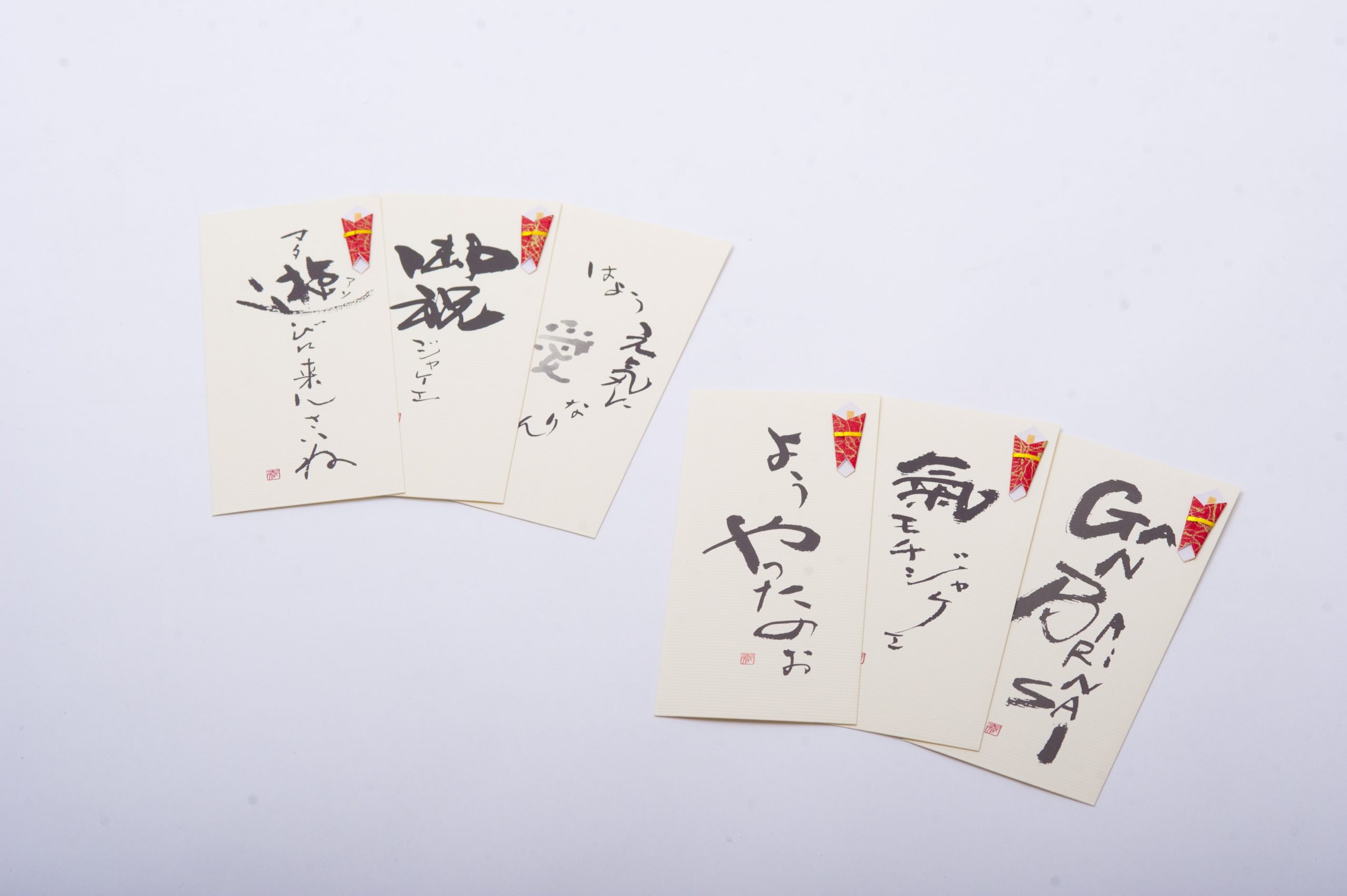O costume japonês de presentear com dinheiro