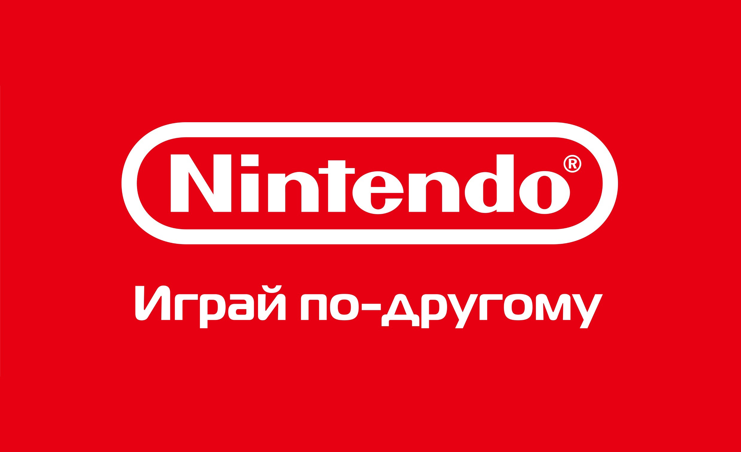 Jogadores russos fazem campanha contra o chefe da Nintendo da Rússia