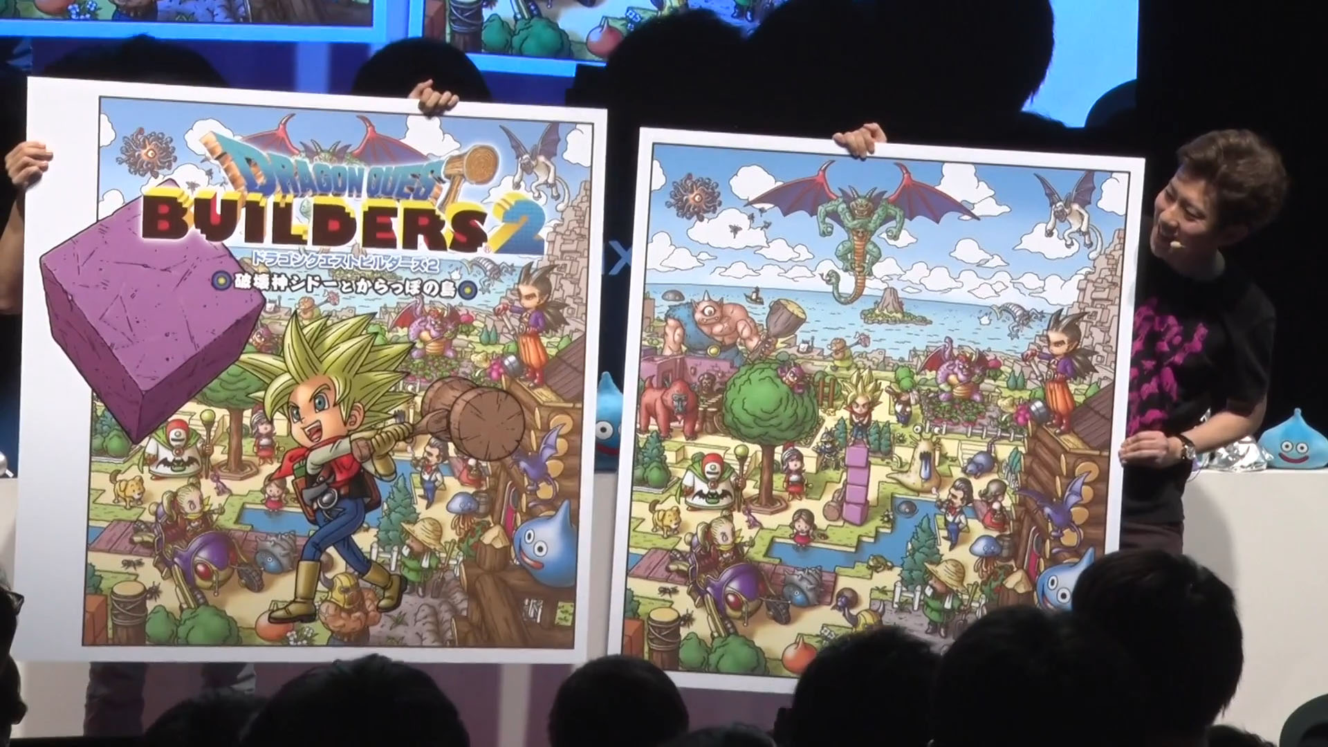 Revista revela novos detalhes sobre Dragon Quest Builders 2