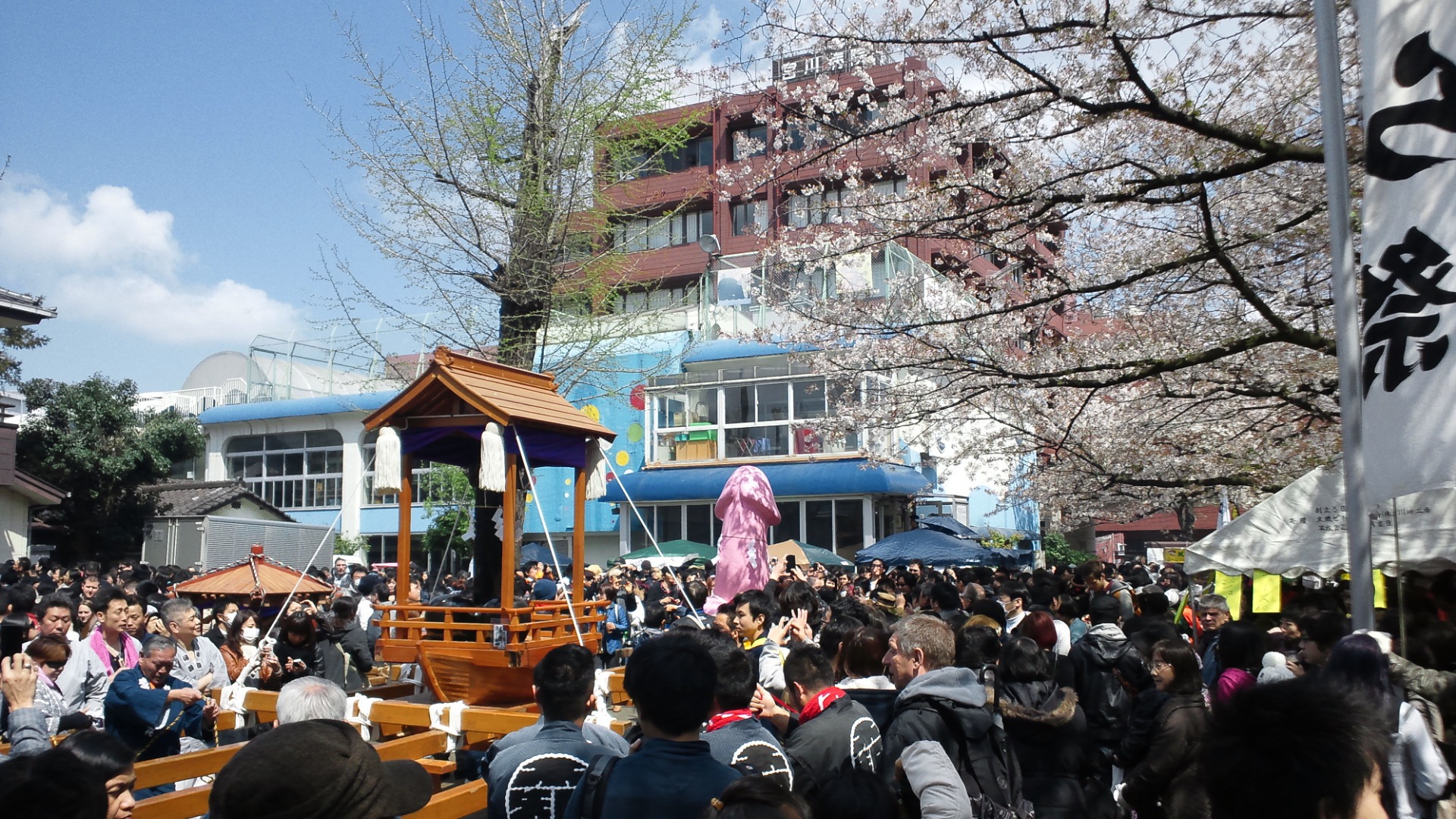 Kanamara Matsuri: Festival da Fertilidade do Japão
