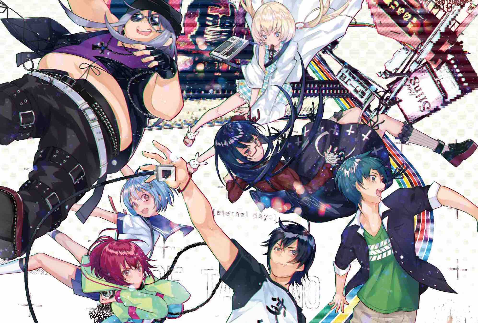 Our World is Ended: Remake será lançado no próximo ano
