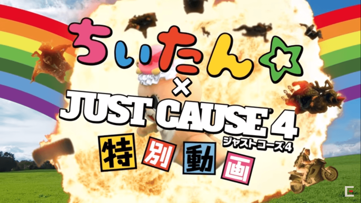 Propaganda japonesa de Just Cause 4 mistura mascotes fofinhos com Jackass
