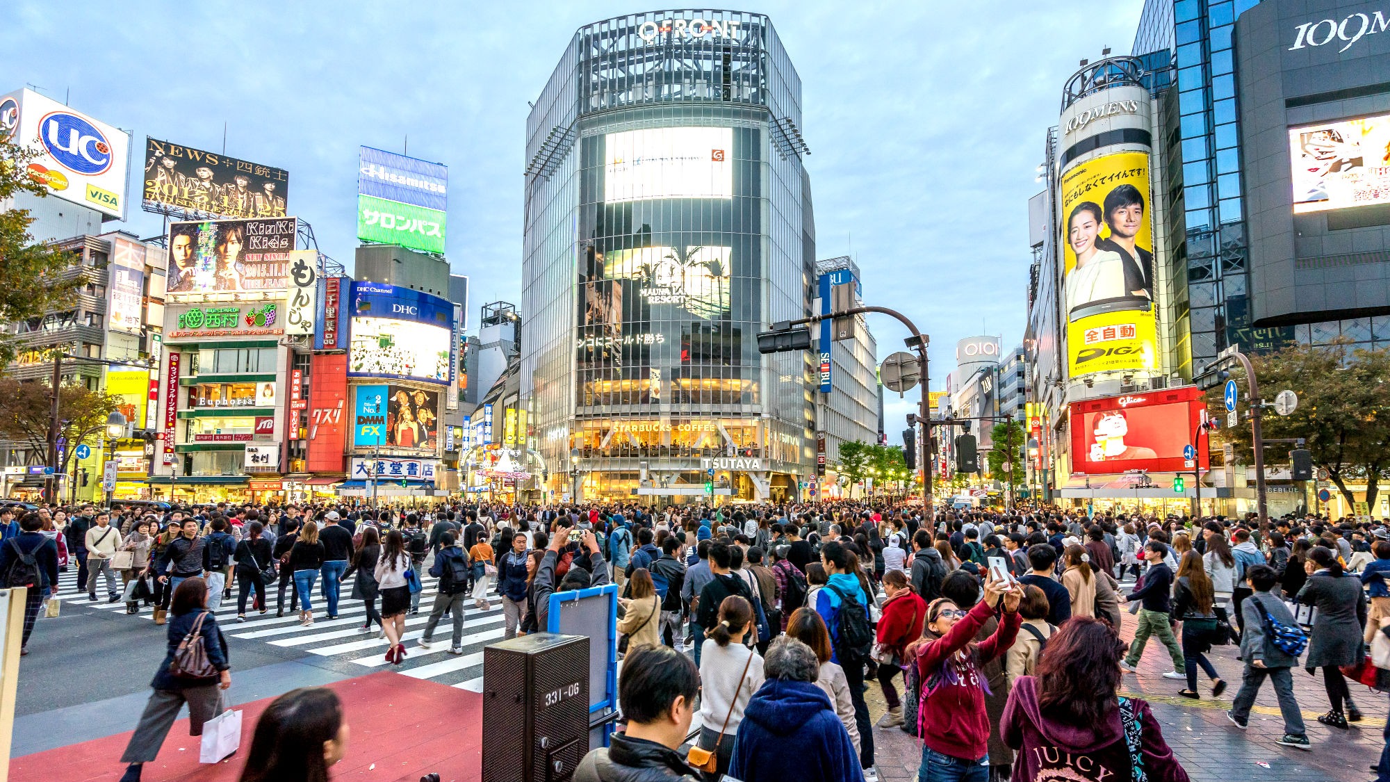 Reunimos 9 curiosidades aleatórias e fascinantes sobre o Japão. Confira!