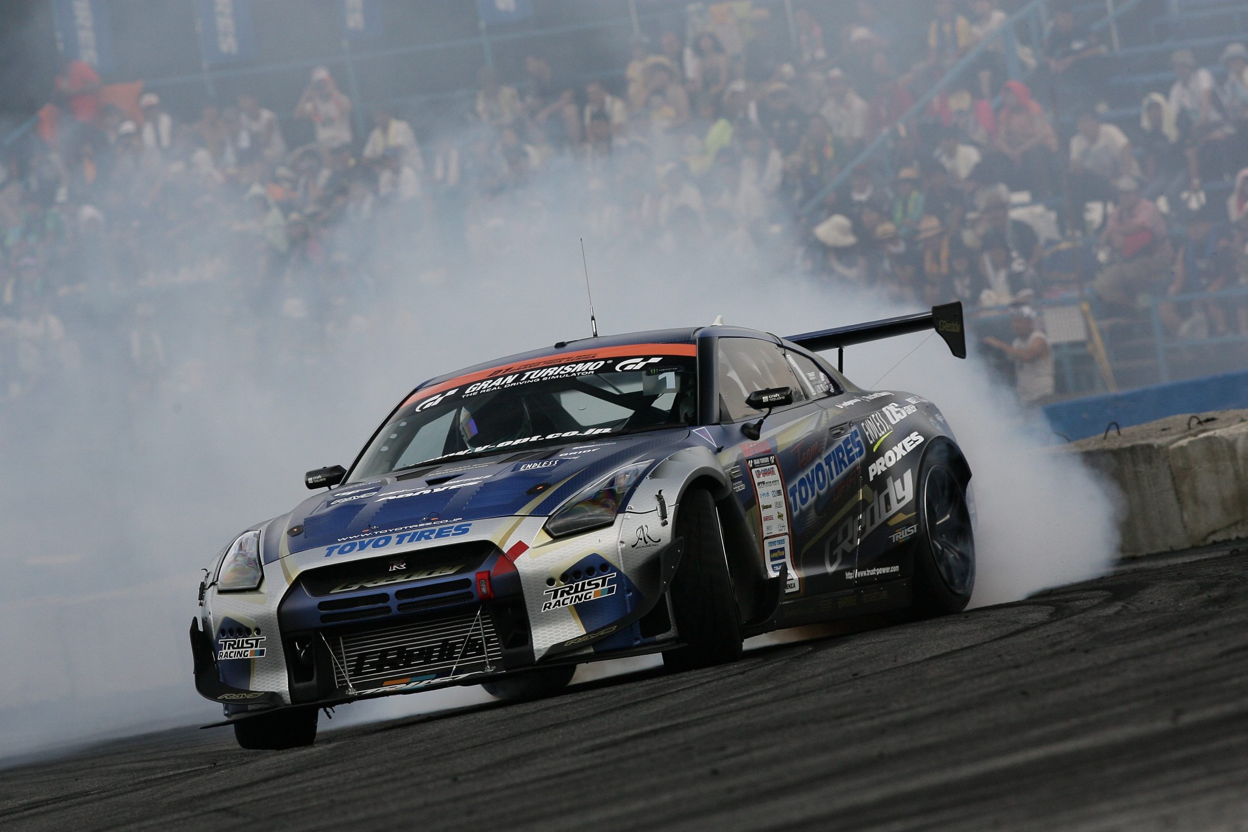 Saiba sobre o Drift no Japão