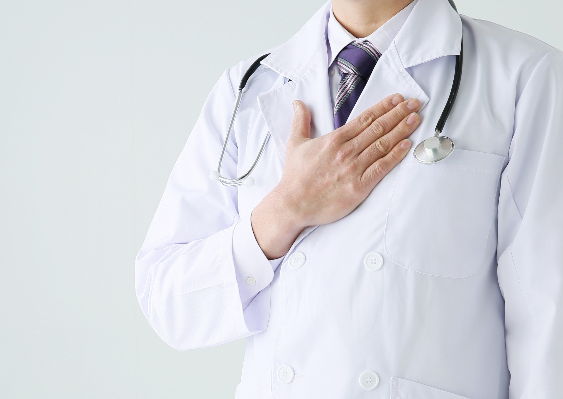 Para passar por uma consulta médica no Japão
