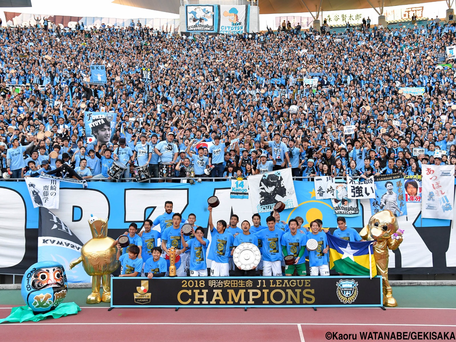 “Grêmio do Japão”, Kawasaki Frontale conquista segundo título japonês de sua história