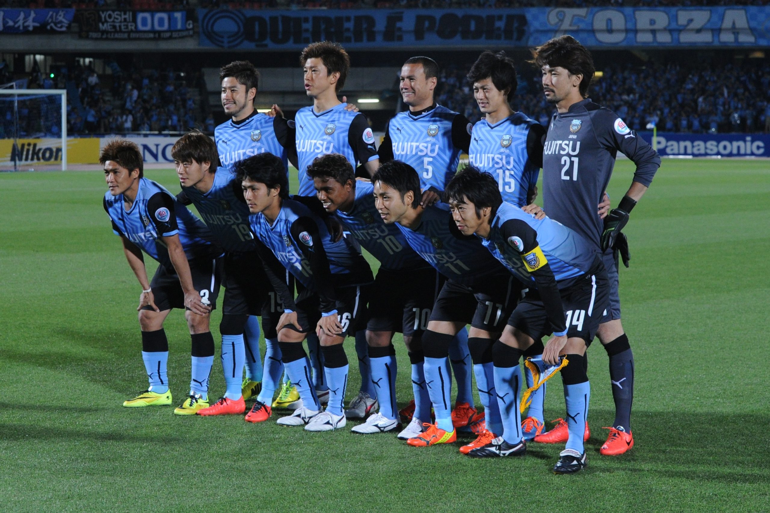 Lateral brasileiro comemora título japonês com Kawasaki Frontale
