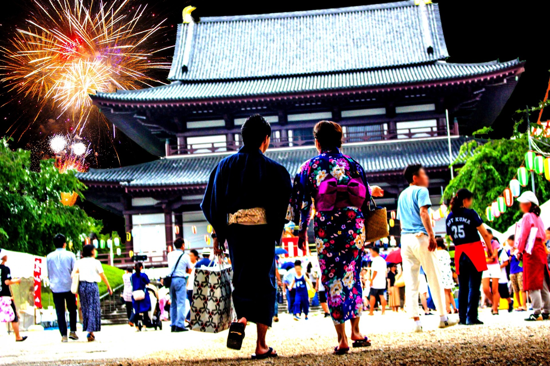 Video “In Japan” by Vincent Urban