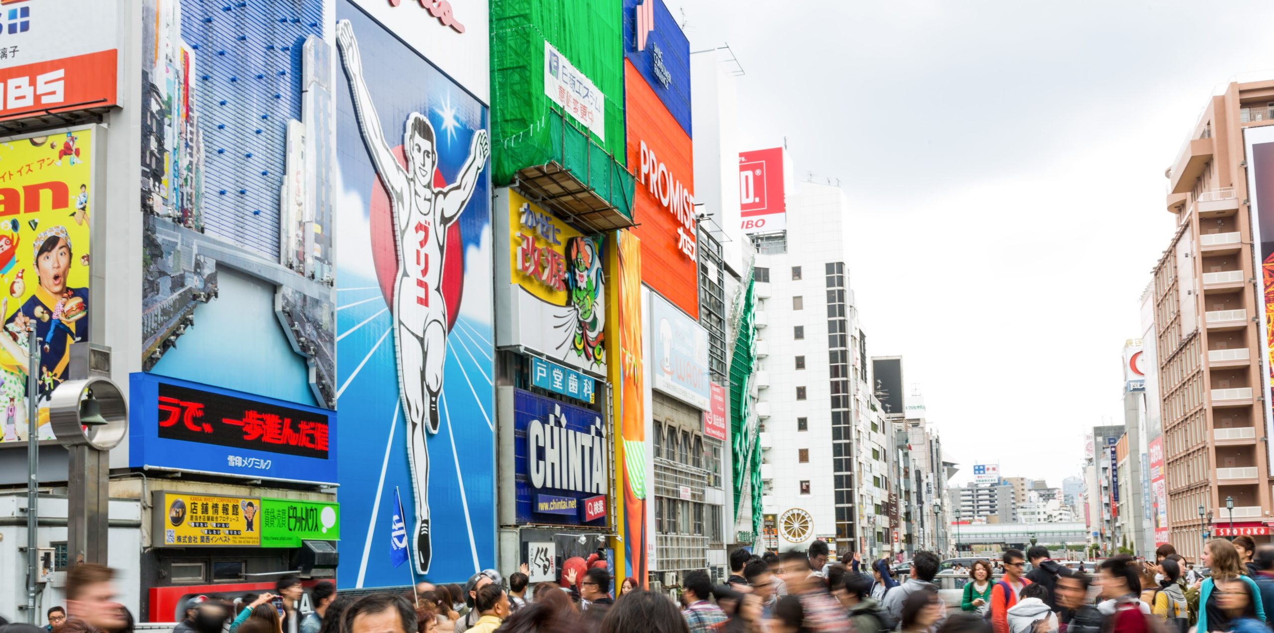 Conheça 17 Expressões Usadas No Dialeto de Osaka