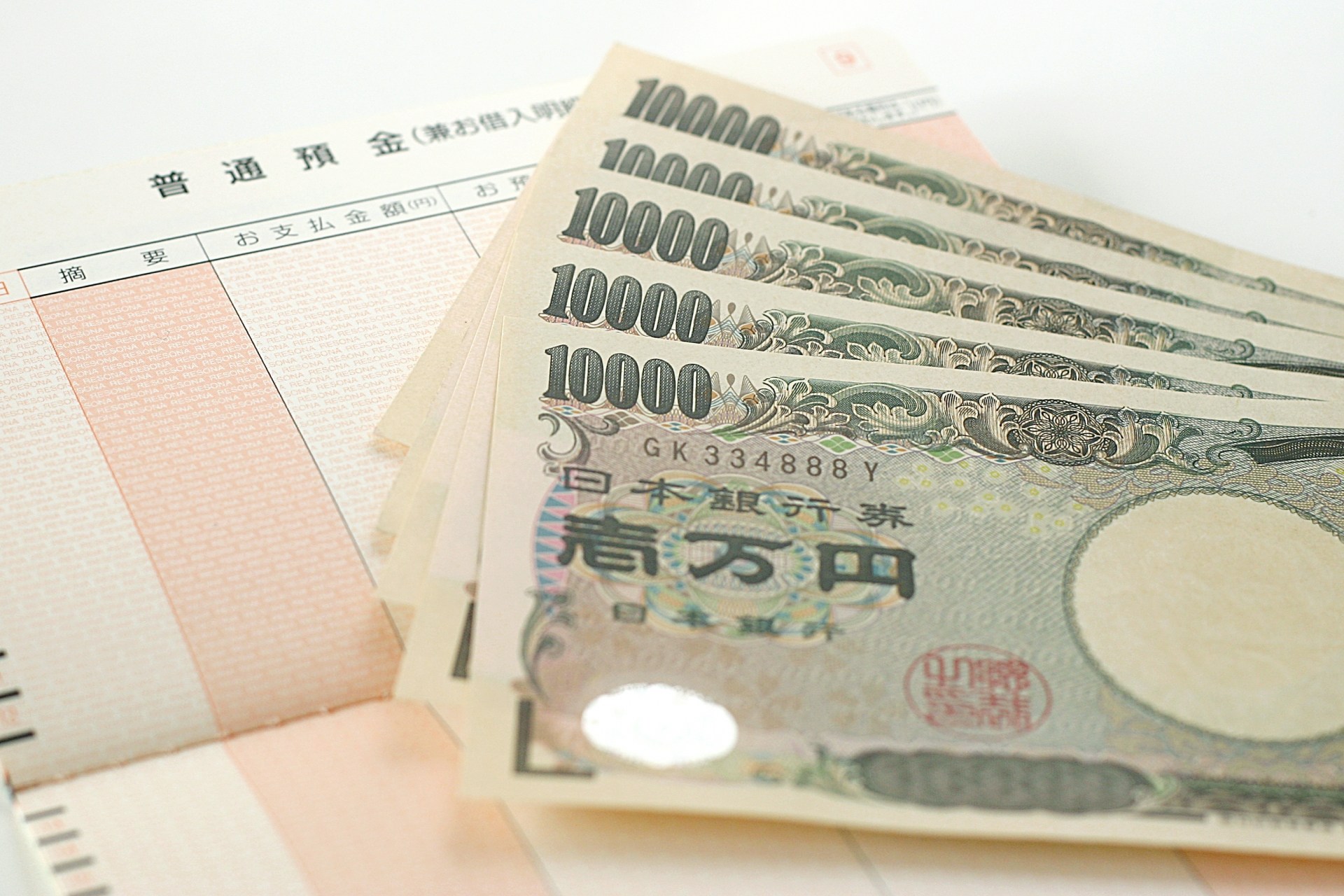 Quanto custa um salário mínimo no Japão?