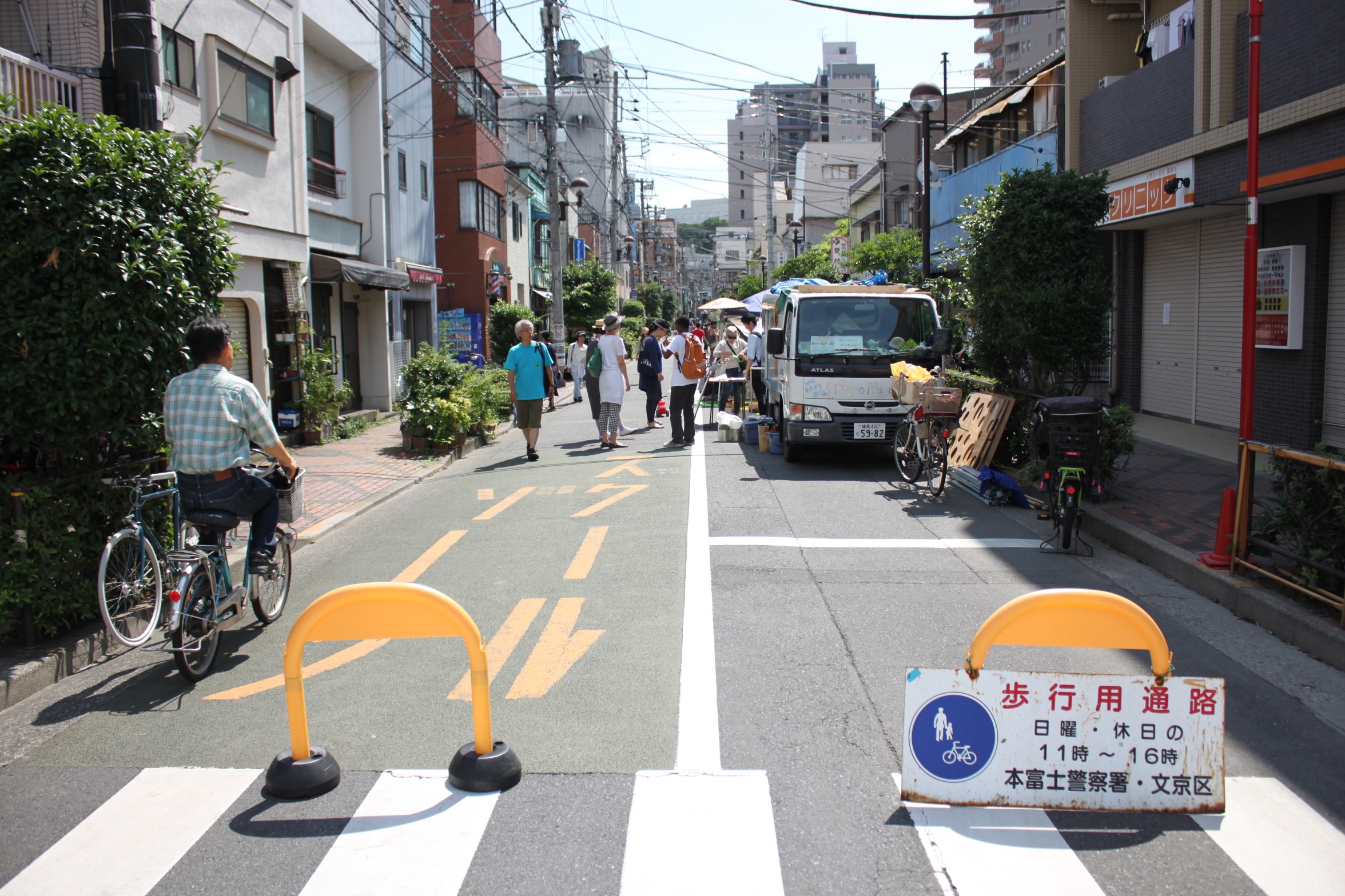 As limpas ruas da capital japonesa Tóquio