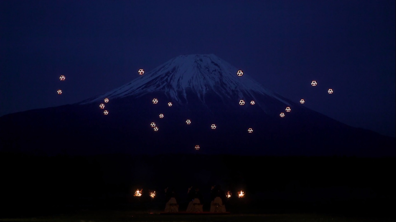 Sky Magic: Um espetáculo com drones e shamisen aos pés do Monte Fuji