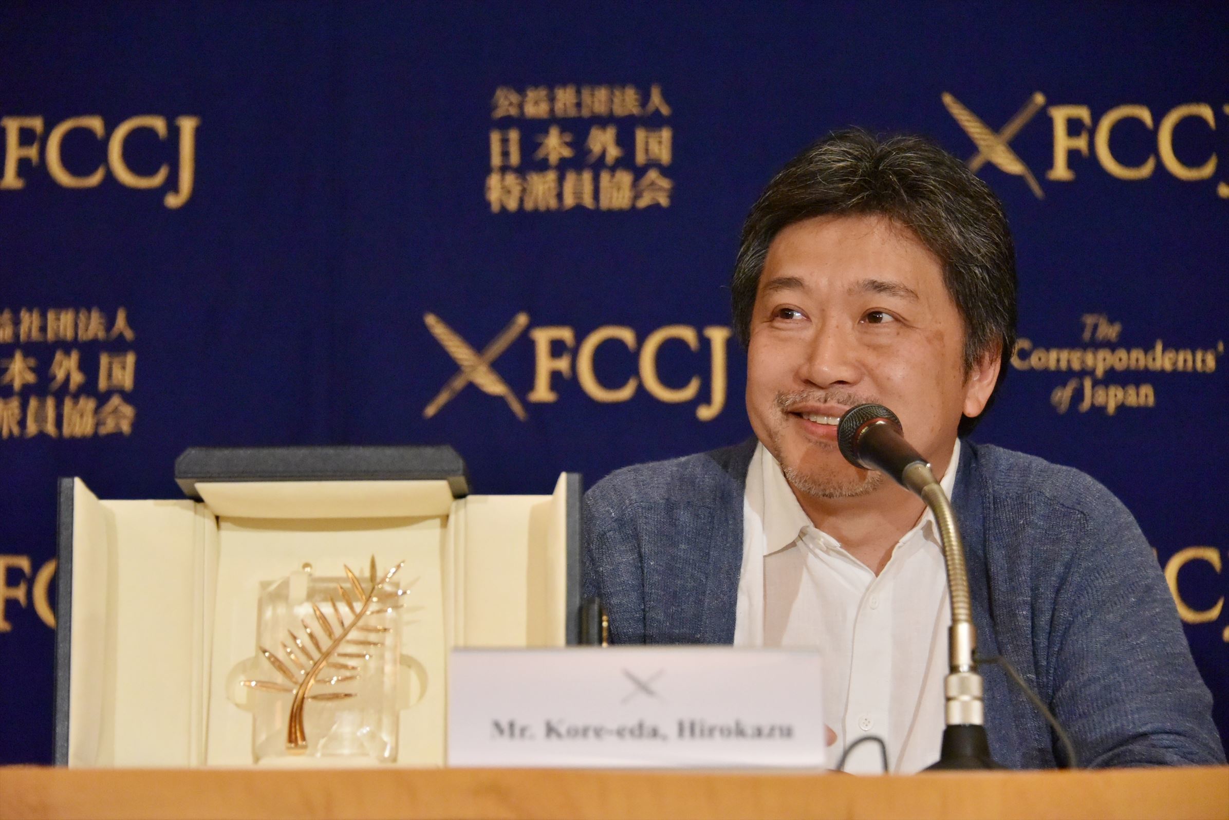 10 Grandes Filmes do Diretor Hirokazu Koreeda que Você Precisa Assistir!