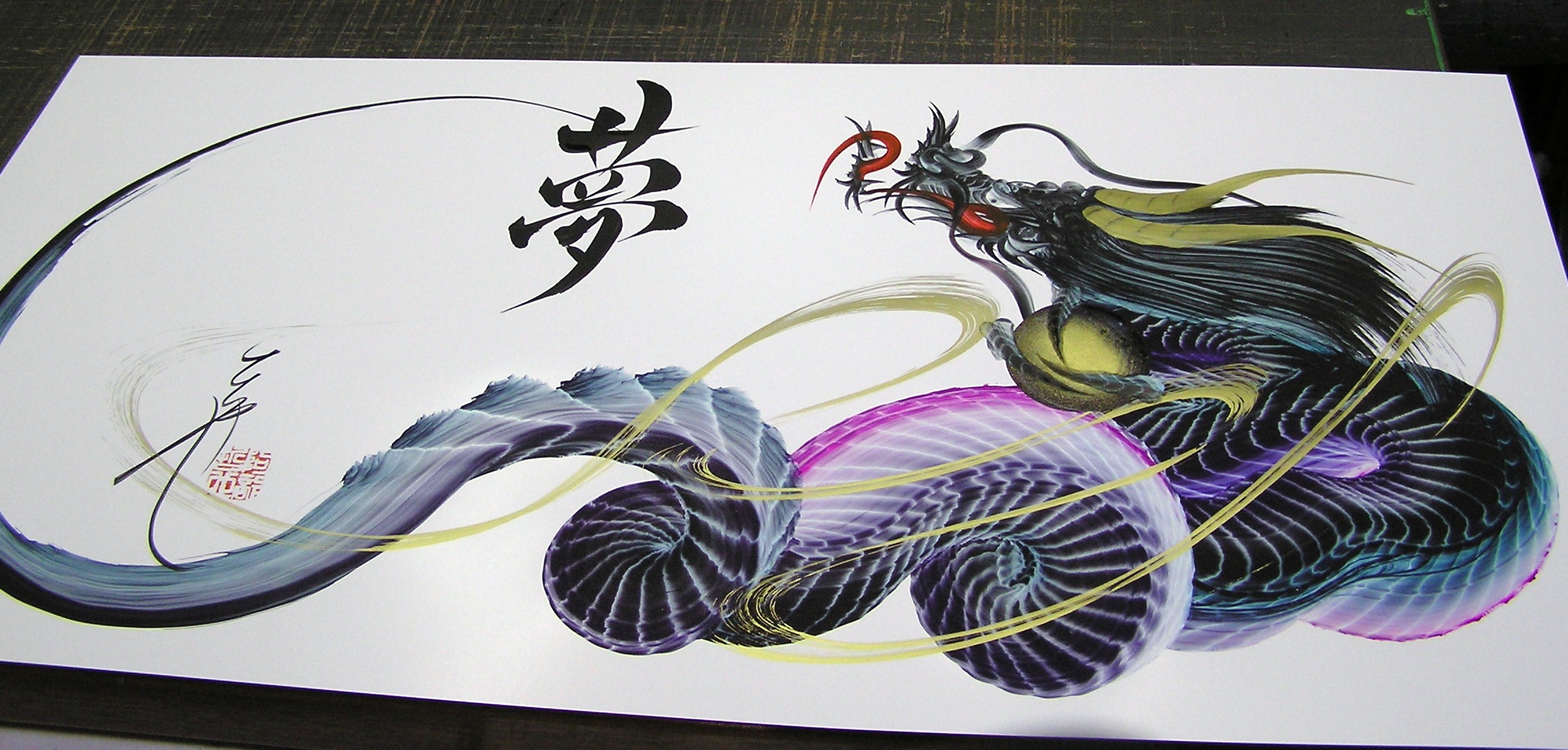 Confira a incrível técnica desse japonês para pintar dragões