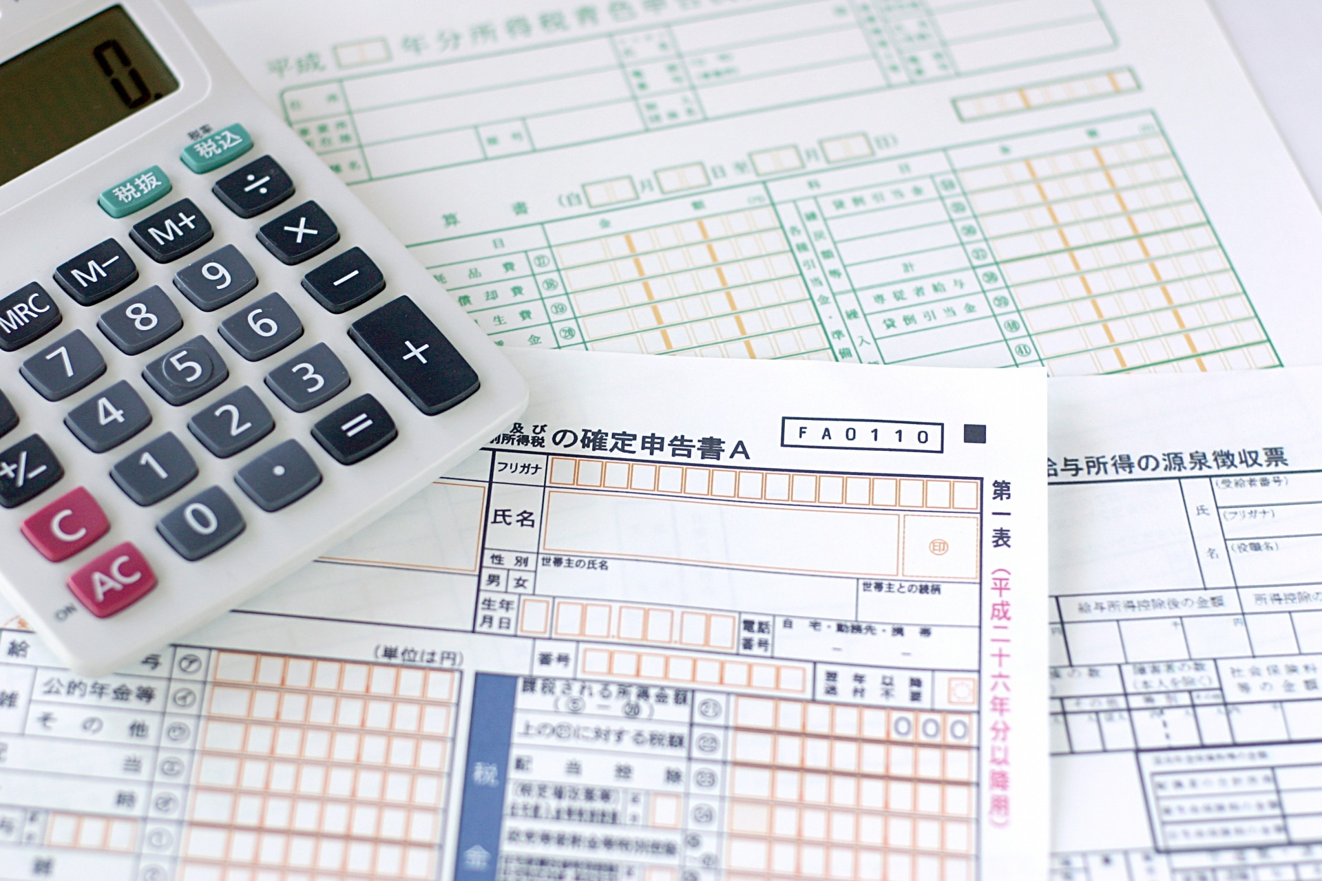Saiba como é calculado o imposto de residência no Japão