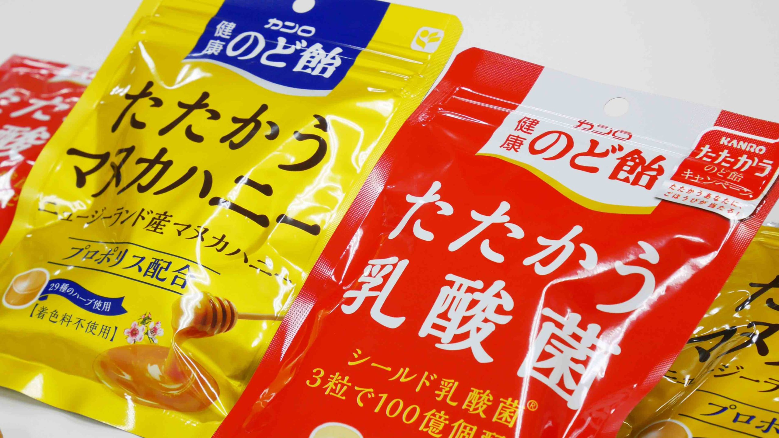 10 balas tradicionais pra você experimentar no Japão