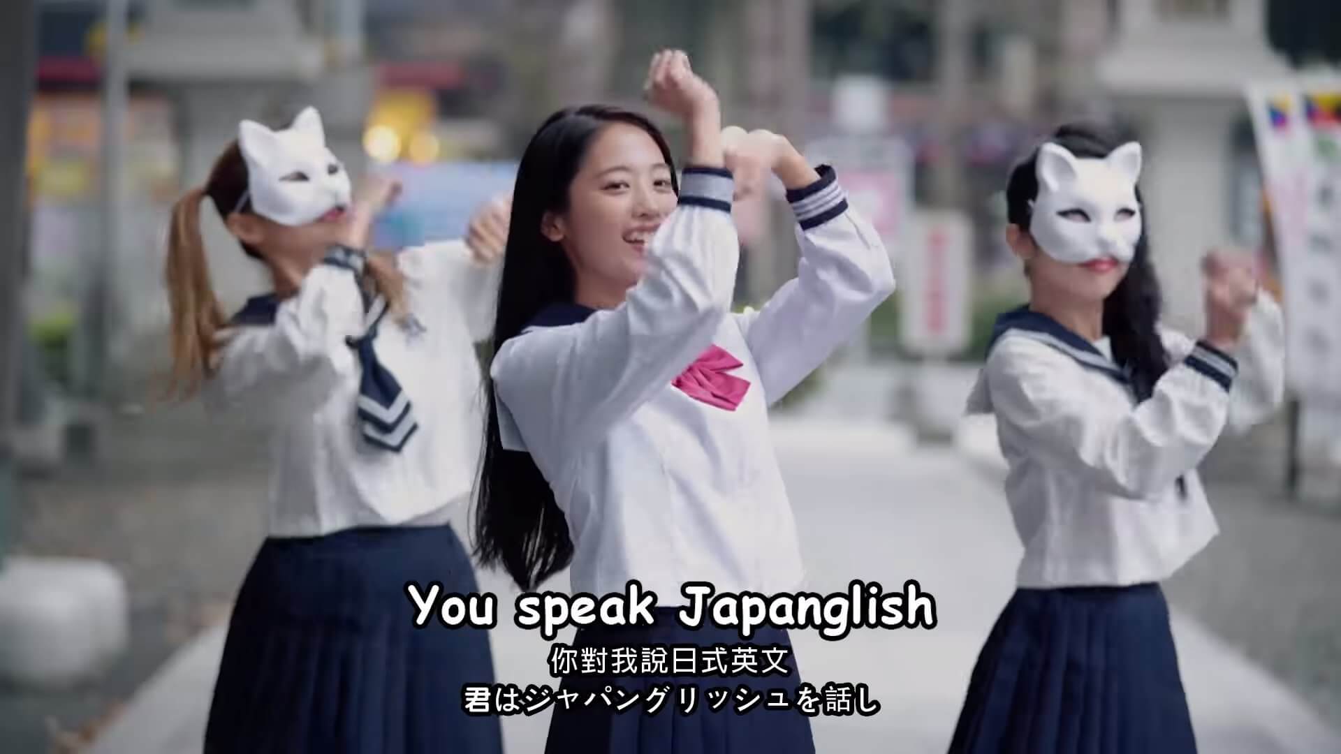Você sabe falar “Japanglish”? Não? Aprenda com esse vídeo!