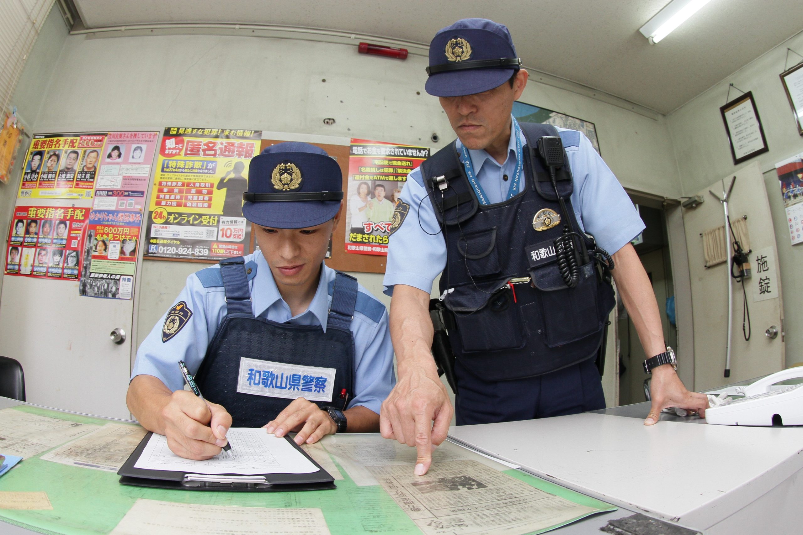 O que fazer caso você seja envolvido em uma investigação policial no Japão?