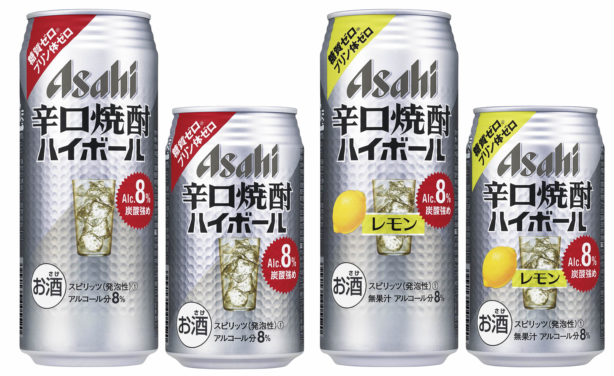 Produtora japonesa de cerveja, Asahi, compra Fuller’s por 328 milhões de dólares