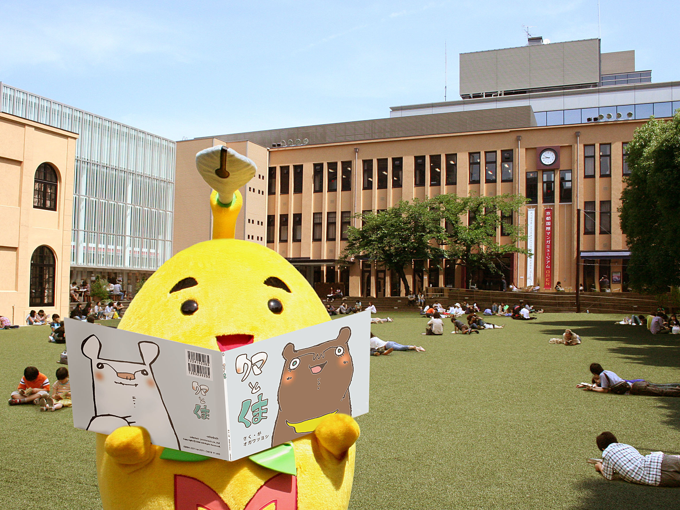 6 Museus que todo fã de anime e mangá precisa conhecer