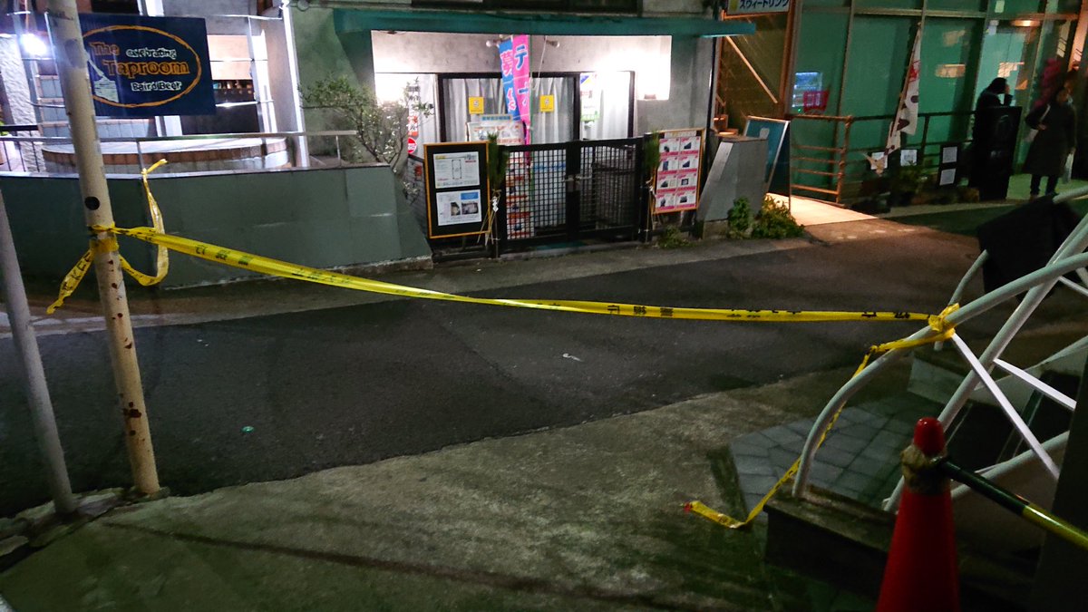 Homem atropela multidão no Japão e deixa 9 feridos