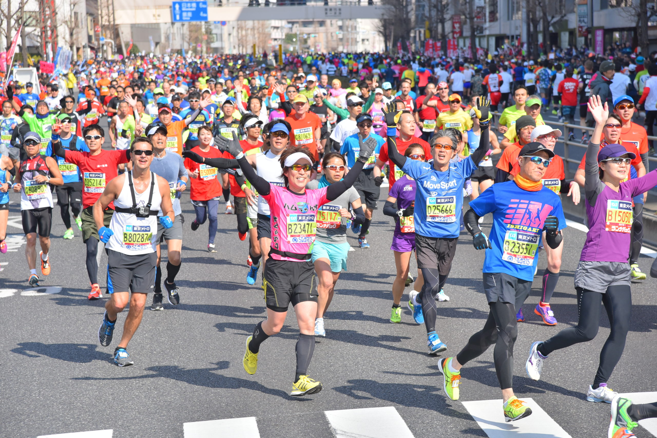 Comitê dos Jogos Olímpicos de Tokyo 2020 quer mudar horário da maratona